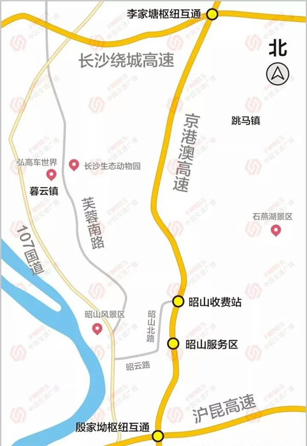 京港澳高速昭山互通开通助推长株潭城市群融合发展图